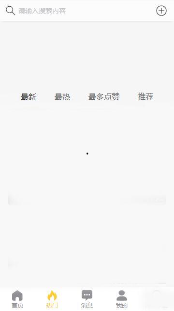 黑瓜51吃料网址,带你探索美食世界的秘密通道